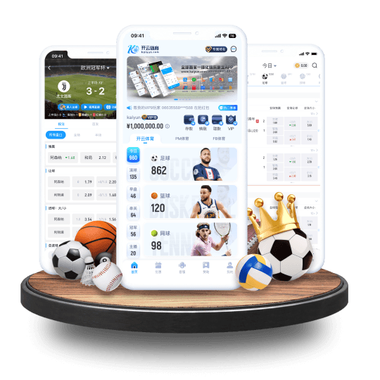 德赢Win体育APP界面